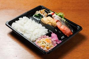 日替わり弁当並(魚)