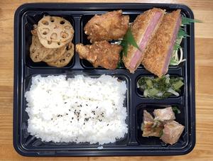 ハムカツからあげ弁当
