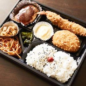 チャーチル盛合せ弁当 Churchill Assorted Bento Box