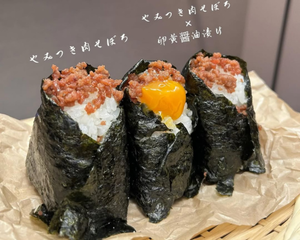 やみつき肉そぼろ