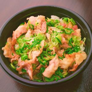 うみたまの塩 ネギ塩豚丼