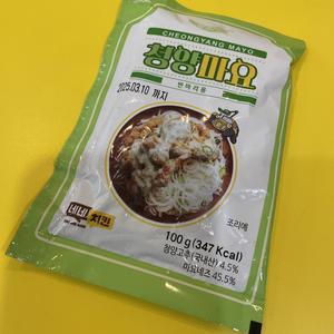 ネネチキン チョンヤンマヨソース