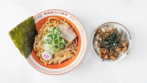 武蔵野油そば＆ミニチャーシュー丼セット【レンジ油そば】