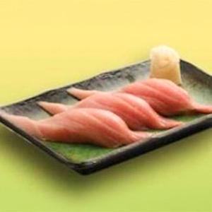 大トロにぎり3貫