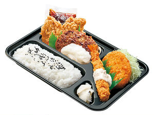 本家かまどや スペシャルおろしハンバーグ弁当