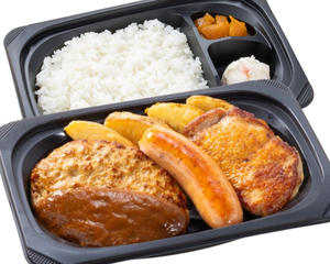 ミックスグリル弁当(ハンバーグ＆ジャンボフランク＆炭焼き風チキングリル)