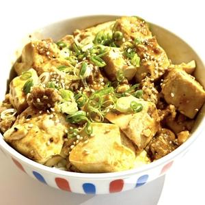 麻婆丼