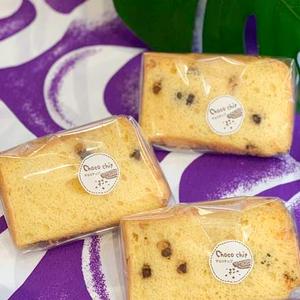 シフォンケーキカットチョコチップ