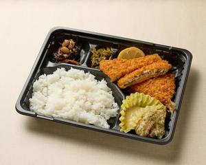 アジフライ弁当