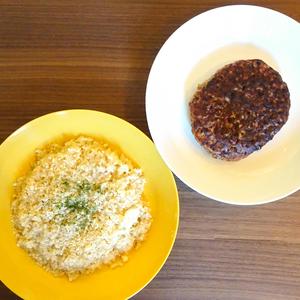 【サービス価格】チーズリゾット＆ビッグハンバーグセット