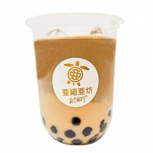 タピオカ京都宇治ほうじ茶ミルクティー