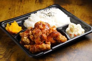 ホットチリ唐揚げ弁当 Hot Chili Karaage Bento 5 pcs