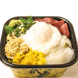 丼丸 ぐるまぜ丼