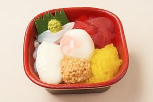 丼丸 ぐるまぜ丼