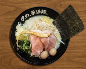 白/Shiro(大盛り)