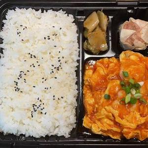 トマトと玉子炒め弁当