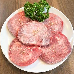牛タン塩