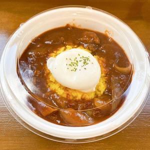 牛スジハヤシライス