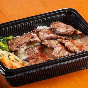 上牛タン弁当 Beef Tongue Bento