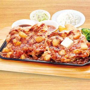 【907】ニンニクグリルチキン400g弁当