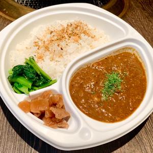GROW特製 牛すじカレー