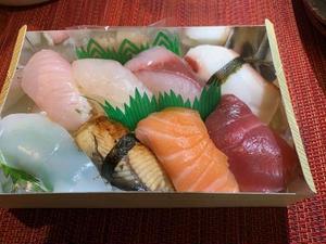 並にぎり