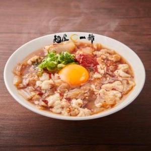 スタミナホルモンラーメン