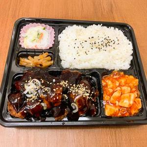 鶏肉黒酢あんかけ 弁当