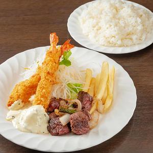 カットステーキ＆エビフライ