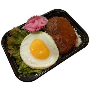 ハンバーグ丼