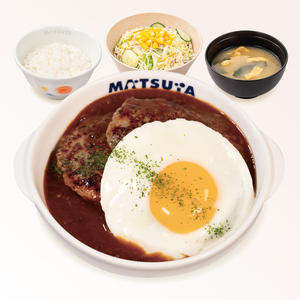 デミたまハンバーグ定食(味噌汁付)