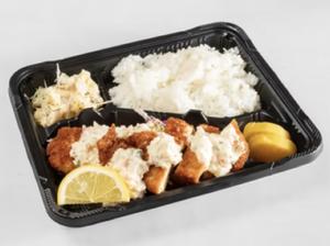 チキン南蛮弁当
