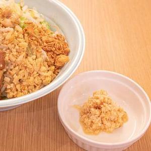 にんにく