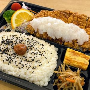 若鶏のおろしチキン竜田弁当