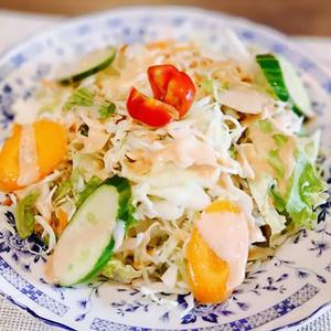 グリーンサラダ/Green Salad