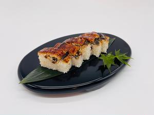 鰻棒寿司(5カン)
