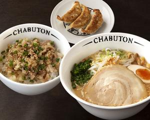 ぎょうざ炙りチャーシュー丼 Gyoza Dumplings ＆ Broiled Pork Fillet Rice Bowl