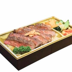 特選和牛リブロースステーキ重(130g)