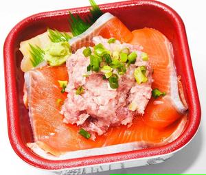サーモンネギトロ丼