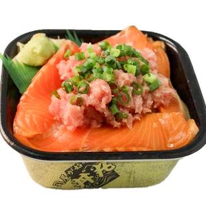 丼丸 サーモンネギトロ丼