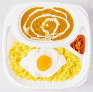 カレーライス弁当/CURRY RICE
