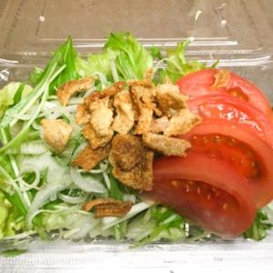 鶏皮シーザーサラダ(小)