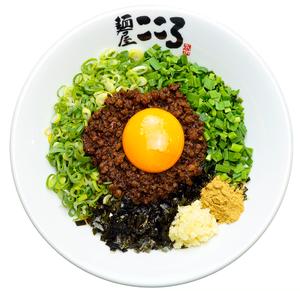 麺屋こころ人気No.1 本家台湾まぜそば【追い飯無料】