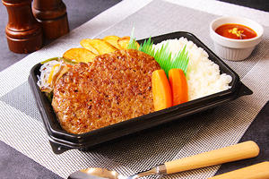 BIGハンバーグ弁当 《ガリトマソース》