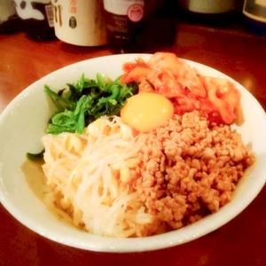 ビビンバ
