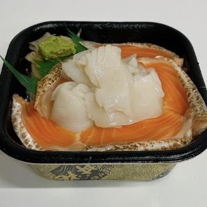丼丸 炙りトロサーモンいか丼