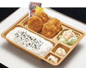 ヒレカツ弁当