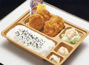 本家かまどや ヒレカツ弁当