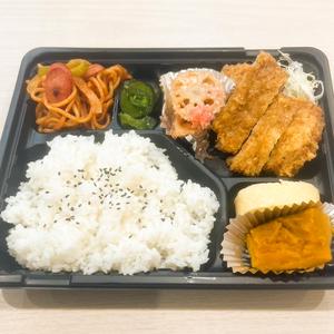 ヒレカツ弁当