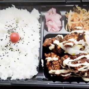 名古屋みそマヨ唐揚げ弁当
